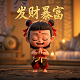 张大仙在虎牙为什么最近不直播